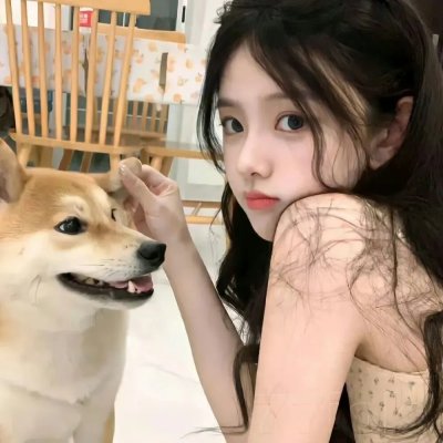 信